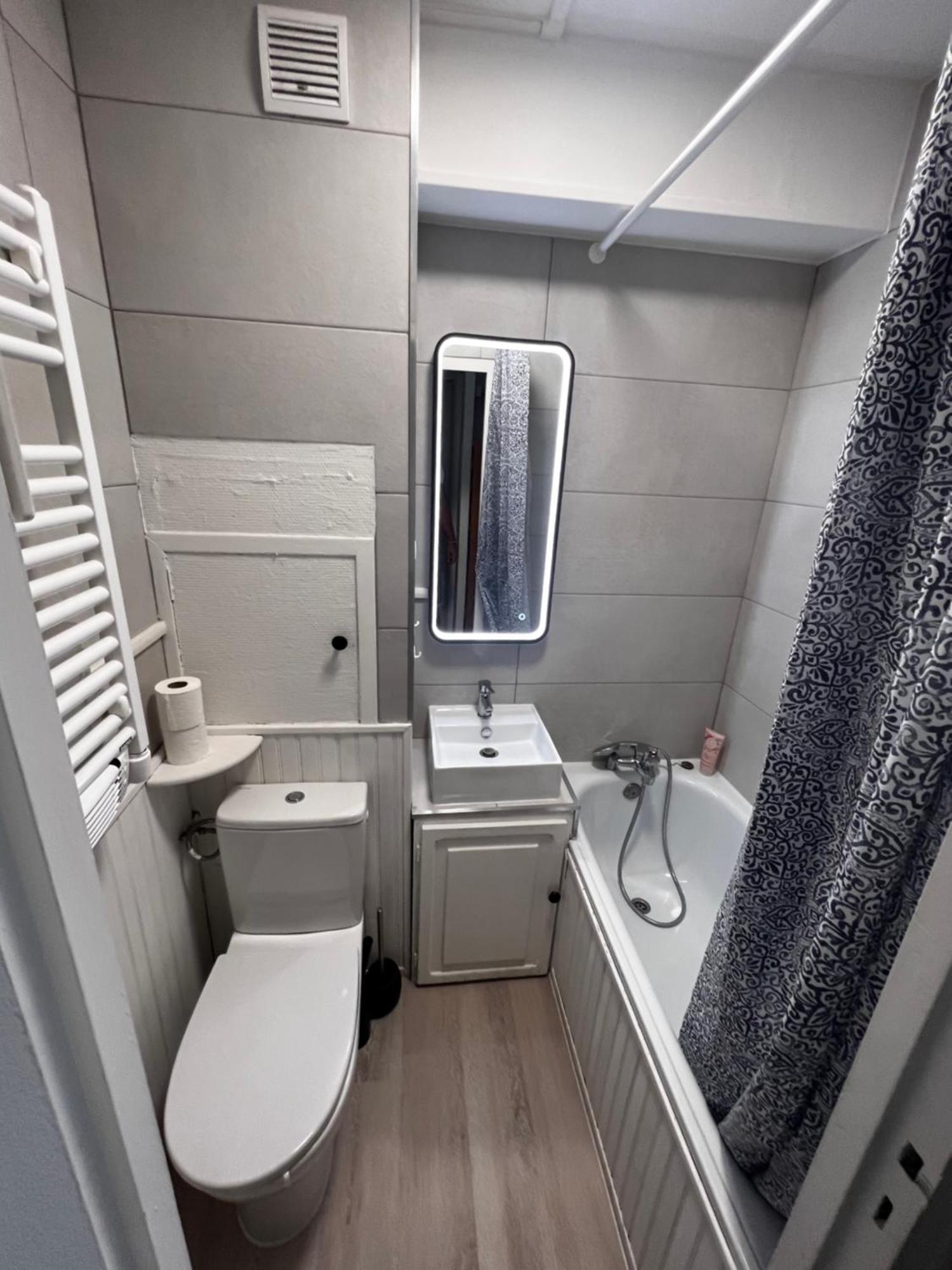Centre Station 1850 Apartment Risoul